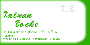 kalman bocke business card